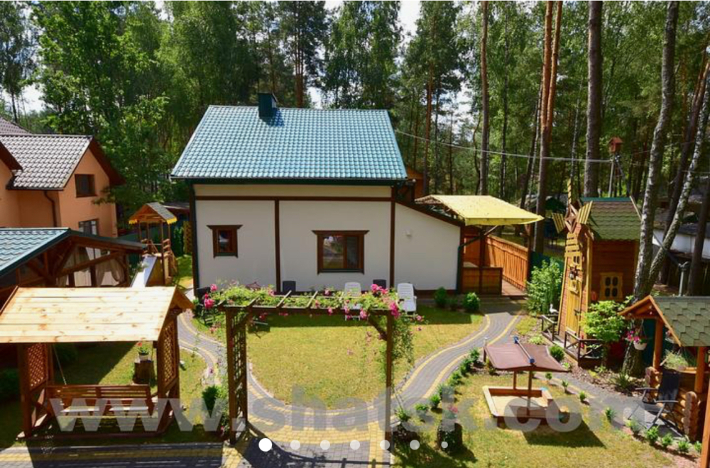 Котедж Батьківська хата