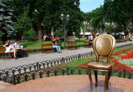 улица Дерибасовская