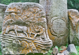 скелі Довбуша