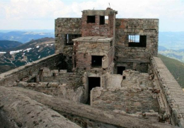 Обсерваторія "Білий Слон"