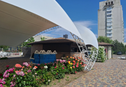 Бар-ресторан