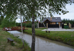 База відпочинку "Золота рибка"