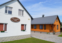 Приватна садиба Гостьовий двір №1