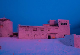 Обсерваторія "Білий Слон"