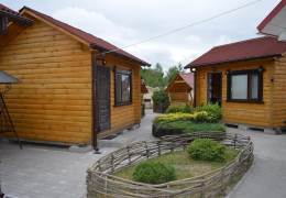 База відпочинку "Золота рибка"