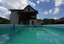 Приватна садиба Діміра