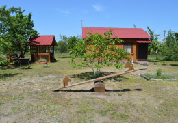 Приватна садиба Фауна №2