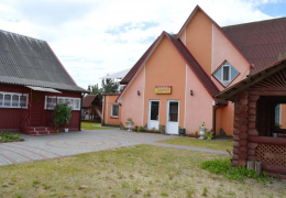 Готель Марічка