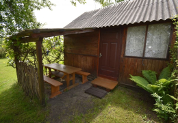 Будинок Затишок