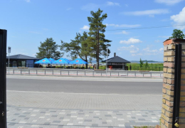 0000000000000000000Приватна садиба Перлина №2