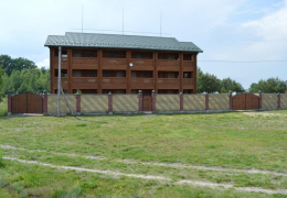 База відпочинку Пулемчанка №1