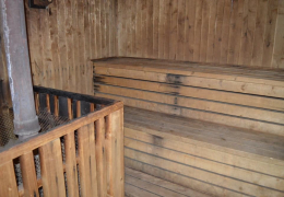 Баня Приватна садиба У Галі