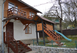 Дитячий майданчик