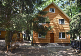 База відпочинку Пролісок №2