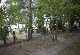 База відпочинку Світанок №2