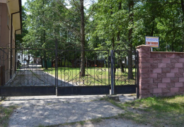 База відпочинку Світанок №1