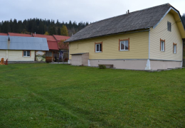 Котедж Обіч