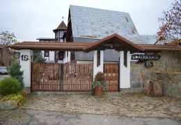 Приватна Анна-Марія 1 - вид з  вулиці