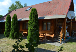 Приватна садиба За Маяком №1