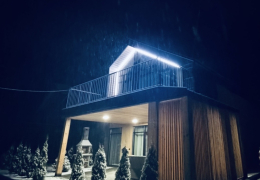 Окремий будинок Окремий будинок