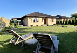 Окремий будинок