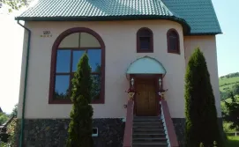 Вілла Bigar