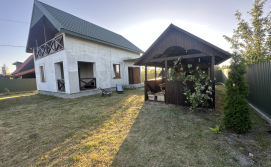 Будинок Rio de Pulmo