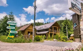 Готель Під Хом'яком