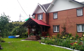 Приватна садиба Карпатський калейдоскоп