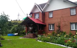 Приватна садиба Карпатський калейдоскоп