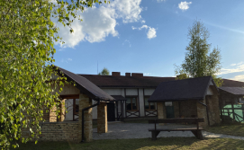 Апартаменти Altanka house