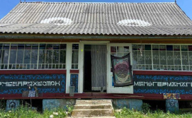 Хостел Творчо-розпаювальний Прихисток імені Германа Гессе