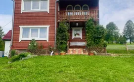 Гостинний двір «У Ірини»