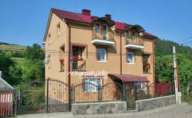 Готель Гірська роса