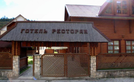 Готель Гостинний двір