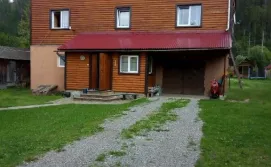 Приватна садиба Едельвейс