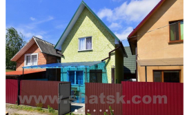 Будиночок на щастя