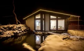 Гостьовий будинок Veranda