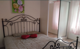 Будинок для відпочинку