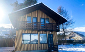 Котедж Фамілія Карпати