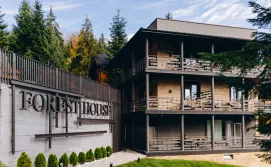Готель Forest House