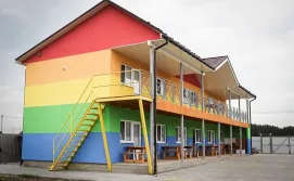 База відпочинку BazaRomana