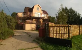 Приватна садиба Смайлик