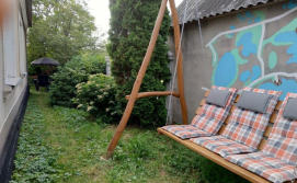 Приватна садиба Гармонія