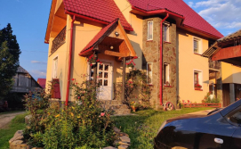 Гостьовий будинок У Яслигана