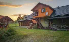 Приватна садиба Затишок біля річки