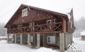 Приватна садиба Карпати кличуть