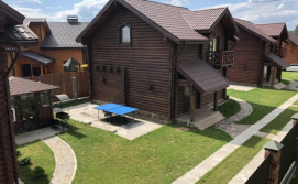 База відпочинку Три перлини