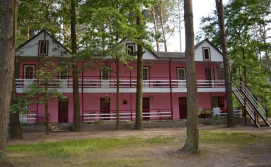 База відпочинку Лесин край