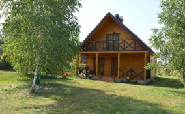 Котедж ЕкоКотедж